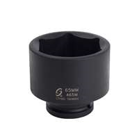 Sunex 465M - 65mm 6PT Impact Socket - 3/4" Drive