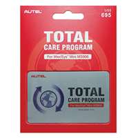 (AUL-MS9051YRUPDATE) 1YR SOFTWARE UPDATE MS90 5