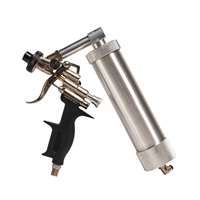 (DMX-1590) 1K PNEUMATIC SEAM SEALER APPLICATOR GUN