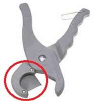 (LIS-11450) Replacement Blade