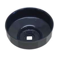 (LIS-61550) 80mm - 15 Flutes End Cap Wrench