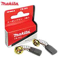 (MKT-CB303) Carbon Brush CB-303 Set, 9227C