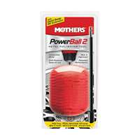 (MTR-05143) PowerBall 2