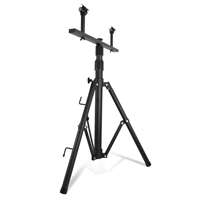 (SHM-SA882U) Tripod Stand for SL879U Floor Lamp