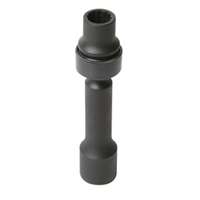 (SUU-212ZUMDL) 1/2" Drive 12 Point Ford Drive Line Impact Socket, 12mm
