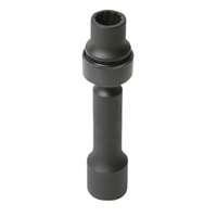 (SUU-213ZUMDL) 1/2" Drive 12 Point Driveline Limited Clearance Impact Socket, 13mm