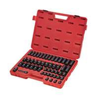 (SUU-3351) 51 Pc. 3/8" Drive Metric Impact Socket Set