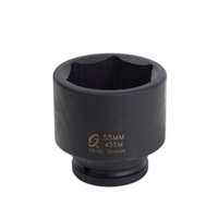 (SUU-455M) 3/4" Drive, Impact Socket, 55mm
