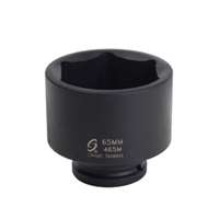 (SUU-465M) 3/4" Dr Impact Socket, 65mm