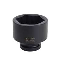 (SUU-570M) 1" Dr. 70mm Impact Socket