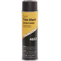 (TRE-4653) 2 in 1 Trim Black Satin