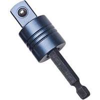 (VIM-PL50) 1/2" Square Drive Locking Socket Adapter, 1/4" Powerdrive Shaft