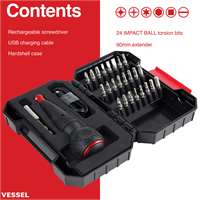 (VST-220USB25U) Rechargeable Ball Grip Screwdriver with 25pc Bi