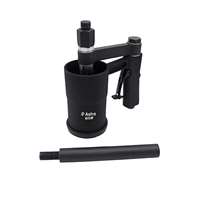 (AST-658) Stubby Air Slide Hammer