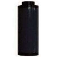 (RTC-6950-1) Element 1 Micron