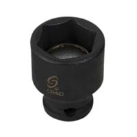 SUNEX TOOLS SUU810MG - 1/4" Dr. 5/16" Magnetic Impact Socket